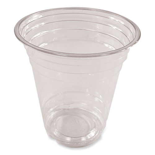Clear Plastic Pet Cups, 12 Oz, 50/pack