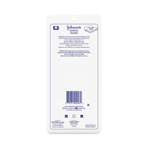 Pure Cotton Swabs, Safety Swabs, 185/pack