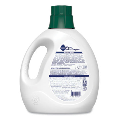 Natural Liquid Laundry Detergent, Fragrance Free, 135 Oz Bottle