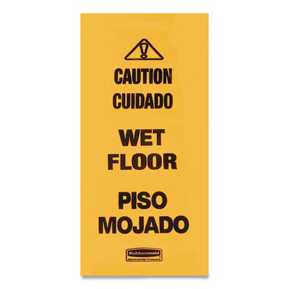 Multilingual Wet Floor Safety Cone, 12.25 X 12.25 X 36