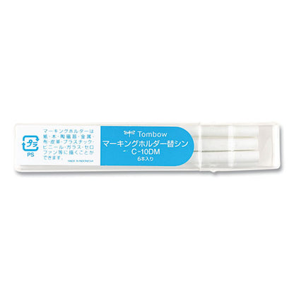 Mechanical Wax-based Marking Pencil Refills, 4.4 Mm, White, 10/box