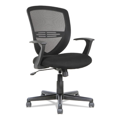 Swivel/tilt Mesh Mid-back Task Chair, Supports Up To 250 Lb, 17.91" To 21.45" Seat Height, Black