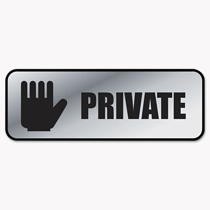 Brushed Metal Office Sign, Private, 9 X 3, Silver