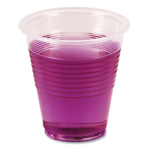 Translucent Plastic Cold Cups, 3 Oz, Polypropylene, 125 Cups/sleeve, 20 Sleeves/carton