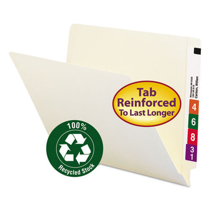 100% Recycled Manila End Tab Folders, Straight Tabs, Letter Size, 0.75" Expansion, Manila, 100/box