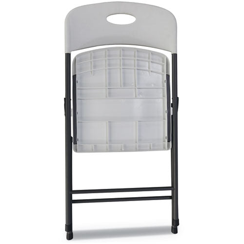 Molded Resin Folding Chair, Supports Up To 225 Lb, 18.19" Seat Height, White Seat, White Back, Dark Gray Base, 4/carton