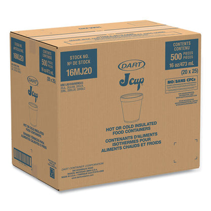 Foam Containers, Squat, 16 Oz, White, 25/bag, 20 Bags/carton