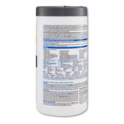 Versasure Cleaner Disinfectant Wipes, 1-ply, 8 X 6.75, Original Scent, White, 85 Towels/can