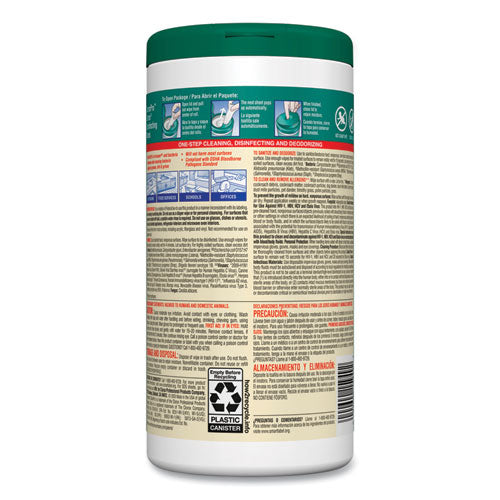 Disinfecting Wipes, 1-ply, 7 X 8, Fresh Scent, White, 75/canister