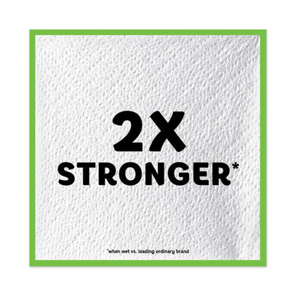 Quilted Napkins, 1-ply, 12 1/10 X 12, White, 200/pack, 8 Pack/carton