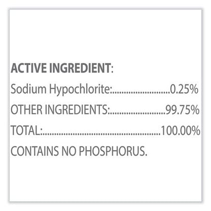 Spore Defense, Closed System, 1 Gal Bottle, 4/carton