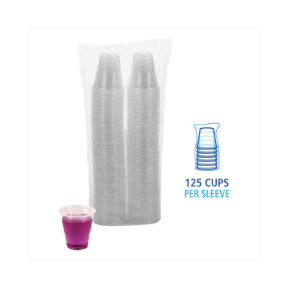 Translucent Plastic Cold Cups, 3 Oz, Polypropylene, 125/pack