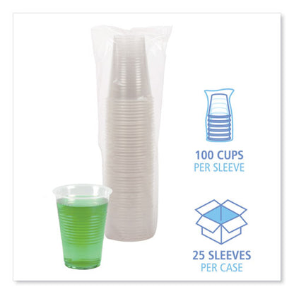 Translucent Plastic Cold Cups, 14 Oz, Polypropylene, 20 Cups/sleeve, 50 Sleeves/carton