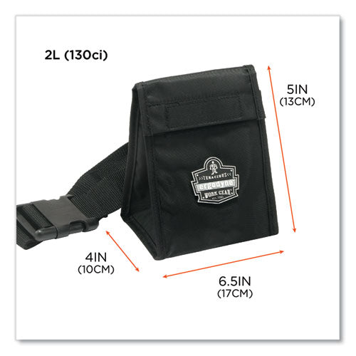 Arsenal 5184 Mouthbit Respirator Bag, 5 X 4 X 6.5, Black