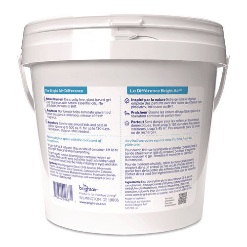 Super Odor Eliminator Gel For Large Spaces, Cool And Clean, 64 Oz Tub