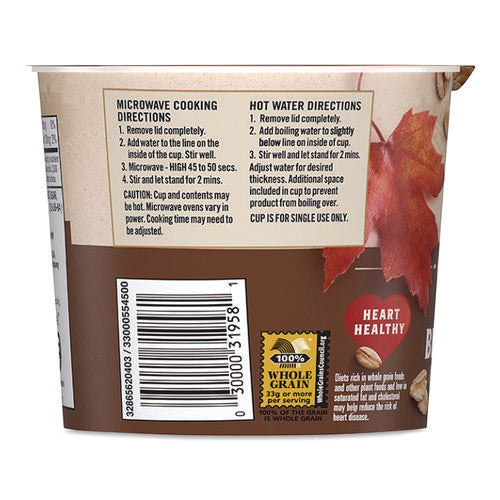 Instant Oatmeal, Maple Brown Sugar, 1.69 Oz Packet, 24/carton